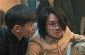 韩寒首部监制电影《扬名立万》发新预告 宣布提档至11.11